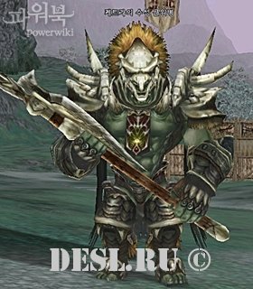    (Ketras Head Guard) Lvl. 78, ID. 21346