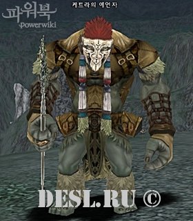   (Ketra Prophet) Lvl. 78, ID. 21347