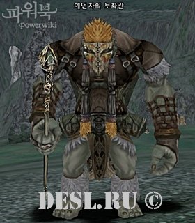   (Prophets Aide) Lvl. 78, ID. 21349