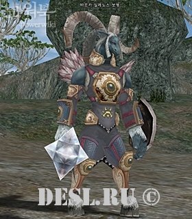    (Varka Silenos Footman) Lvl. 77, ID. 21351