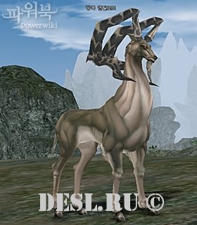   (Grazing Antelope) Lvl. 77, ID. 21352