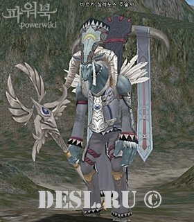    (Varka Silenos Shaman) Lvl. 78, ID. 21355
