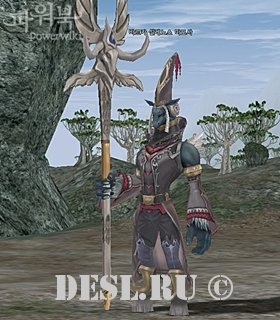    (Varka Silenos Magus) Lvl. 78, ID. 21361