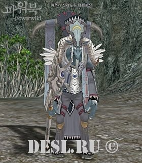     (Varka Silenos Great Seer) Lvl. 78, ID. 21368