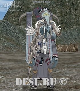     (Varkas Head Magus) Lvl. 78, ID. 21371