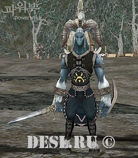     (Varkas Head Guard) Lvl. 78, ID. 21372