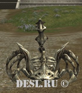 (Ustralith) Lvl. 78, ID. 21412