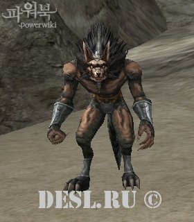  (Ustralith) Lvl. 78, ID. 21413