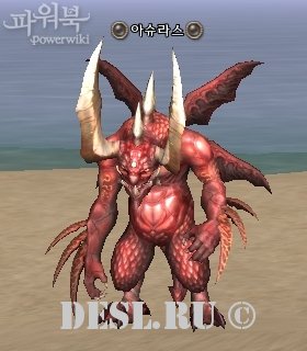 (Ashuras) Lvl. 78, ID. 21421