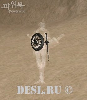   (Resurrected Guard) Lvl. 66, ID. 21552
