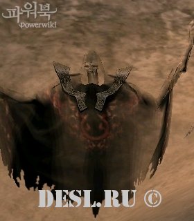   (Slaughter Executioner) Lvl. 65, ID. 21556