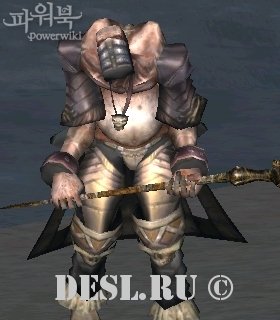   (Bone Snatcher) Lvl. 66, ID. 21558