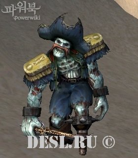    (Pirate Zombie Captain) Lvl. 52, ID. 21629