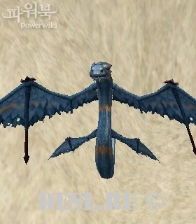   (Lienrik Lad) Lvl. 40, ID. 21645