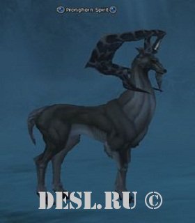   (Pronghorn Spirit) Lvl. 56, ID. 22087