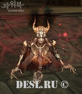   (Ritual Sacrifice) Lvl. 78, ID. 22145