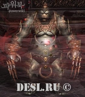   (Ritual Offering) Lvl. 78, ID. 22149