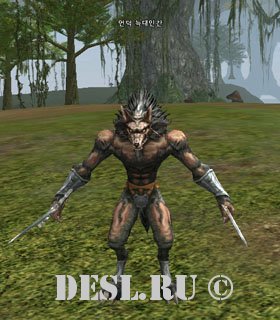   (Mountain Werewolf) Lvl. 7, ID. 22235