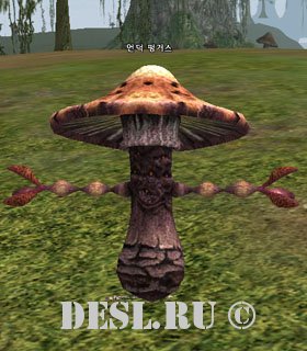   (Mountain Fungus) Lvl. 9, ID. 22237