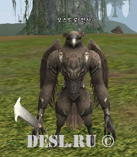   (Muertos Warrior) Lvl. 14, ID. 22242