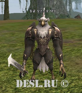    (Shady Muertos Commander) Lvl. 19, ID. 22255