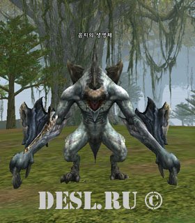  (Shade) Lvl. 82, ID. 22269
