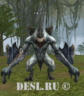    (Water Dragon Detractor) Lvl. 82, ID. 22271
