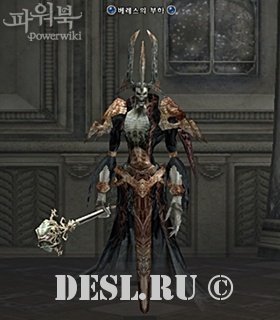   (Beleths Minion) Lvl. 82, ID. 22272