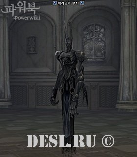   (Beleths Minion) Lvl. 82, ID. 22274