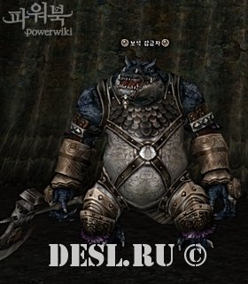   (Chromatic Detainee) Lvl. 81, ID. 22279