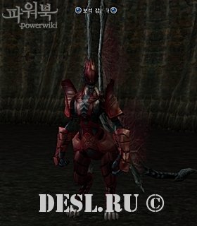   (Chromatic Detainee) Lvl. 81, ID. 22285