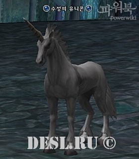   (Crystalline Unicorn) Lvl. 82, ID. 22287