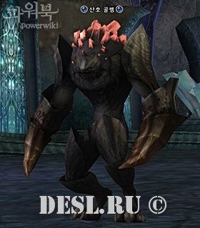   (Reef Golem) Lvl. 82, ID. 22296