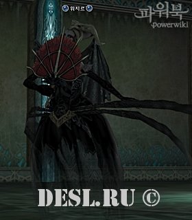  (Weylin) Lvl. 82, ID. 22298