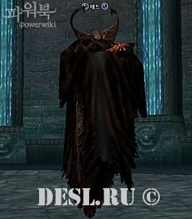  (Terod) Lvl. 82, ID. 22301