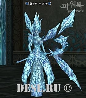   (Guardian of the Square) Lvl. 82, ID. 22303