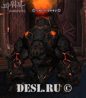   (Kechis Captain) Lvl. 82, ID. 22306