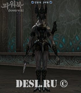   (Garden Guard ) Lvl. 83, ID. 22315