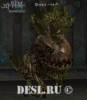    (Garden Guardian Tree) Lvl. 83, ID. 22316