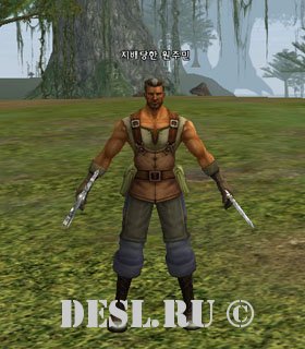   (Subjugated Native) Lvl. 81, ID. 22322