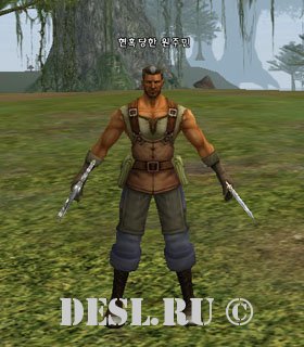   (Charmed Native) Lvl. 81, ID. 22323