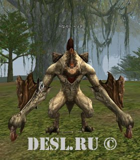   (Blind Huntsman) Lvl. 81, ID. 22324