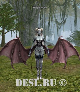   (Arcane Guardian) Lvl. 81, ID. 22328