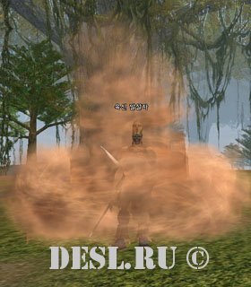   (Sand Devil) Lvl. 81, ID. 22336