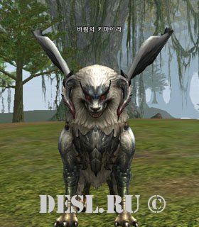   (Chimera of Wind) Lvl. 81, ID. 22351