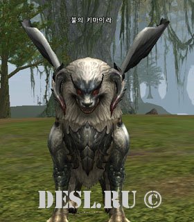   (Chimera of Fire) Lvl. 81, ID. 22352