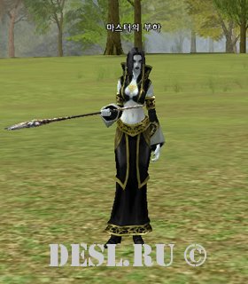   (Masters Minion) Lvl. 83, ID. 22379