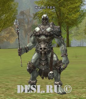   (Beleths Follower) Lvl. 83, ID. 22393