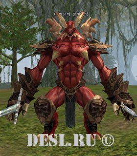   (Arcane Captain) Lvl. 83, ID. 22404