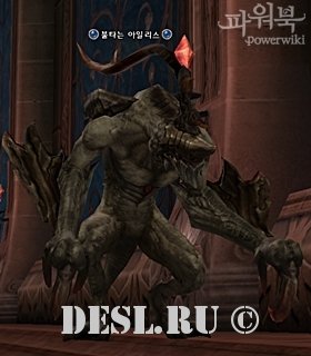   (Burning Iris) Lvl. 82, ID. 22418
